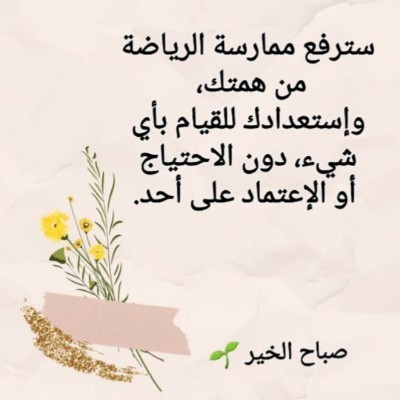 كل يوم 10.000 khalid post image