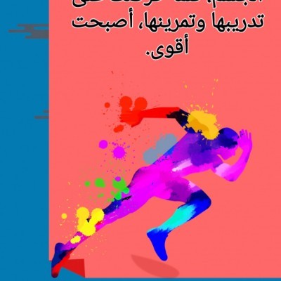 كل يوم 10.000 khalid post image
