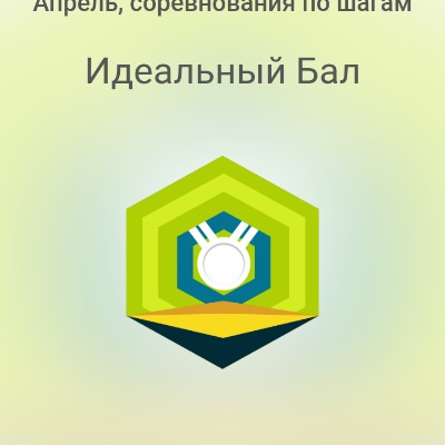Ирина 🌺 rzn 🇷🇺 post 1
