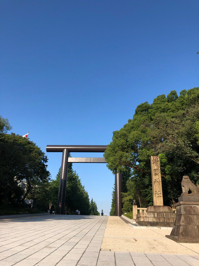 Kagurazaka Takebashi Walk Course Trail Shinjuku Tokyo Japan Pacer