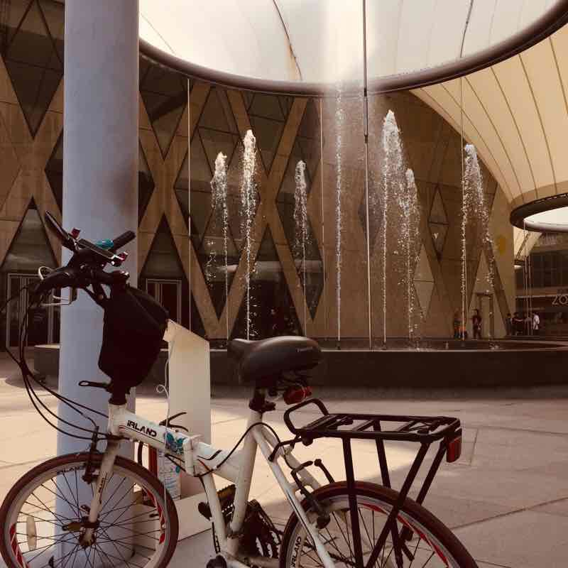 大東文化藝術中心