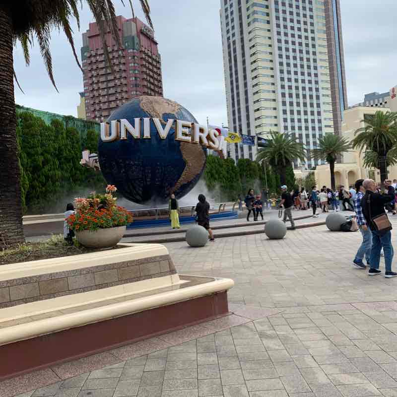 Universal studio Japan walk Sendero Konohanaku, Osaka, Japón Pacer