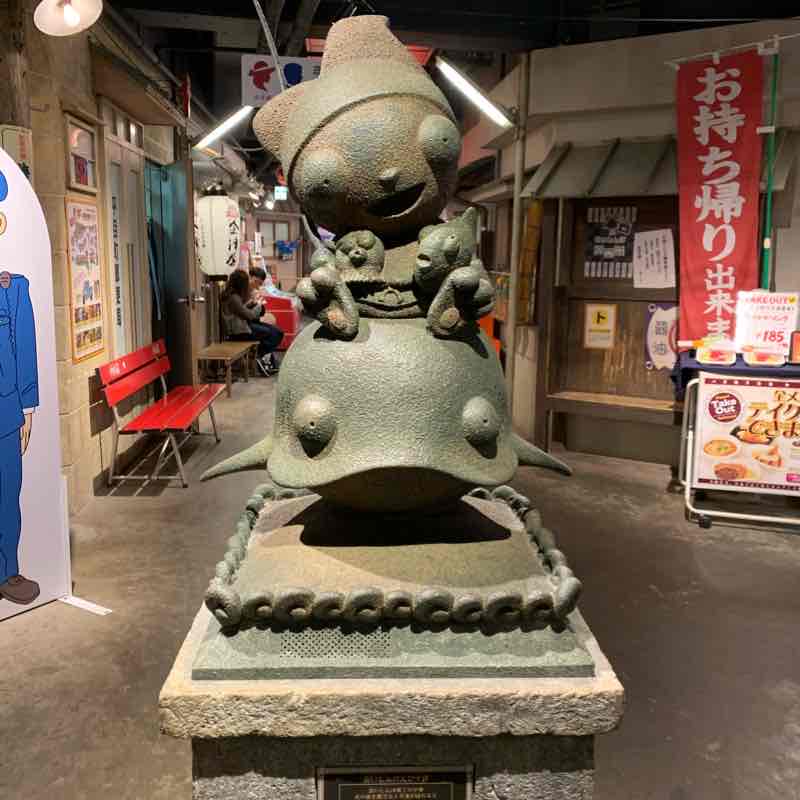 Аквариум в Осаке