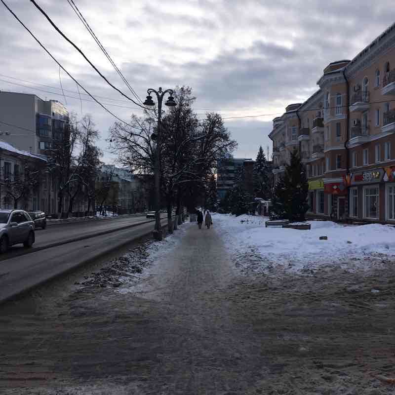 Just a nice easy walk.