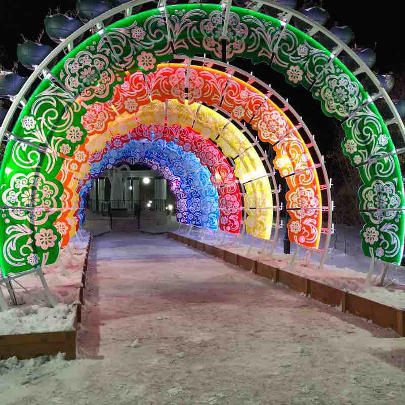 Ежедневная прогулка 