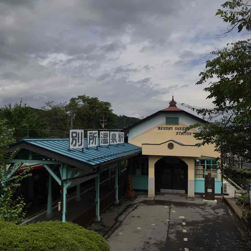 From Bessho Onsen to Maeyama-ji Temple walking route map in Ueda