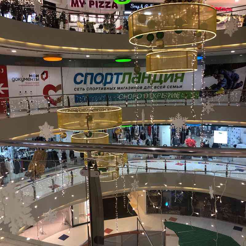 😍🤩🥳магазинчик