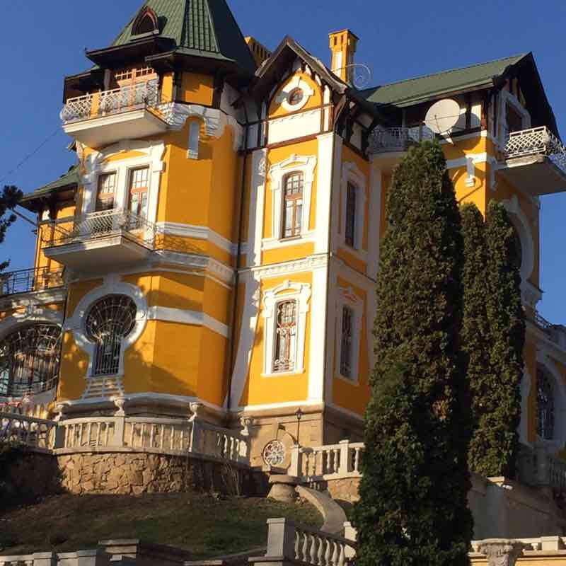 Кисловодск