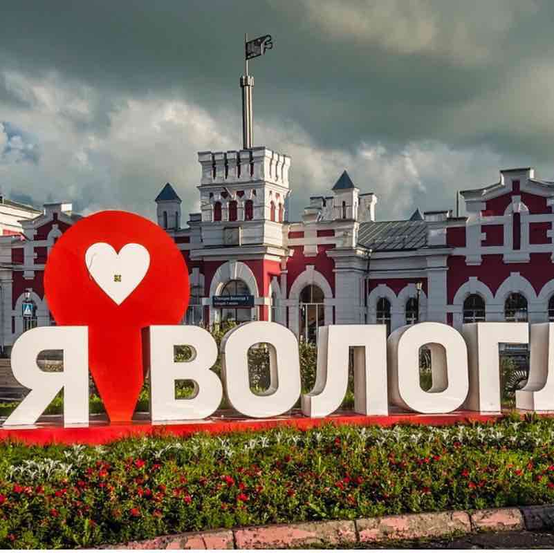 Vologda bike ride walking route map in Vologda