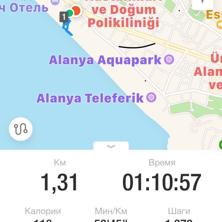 Вдохновение 