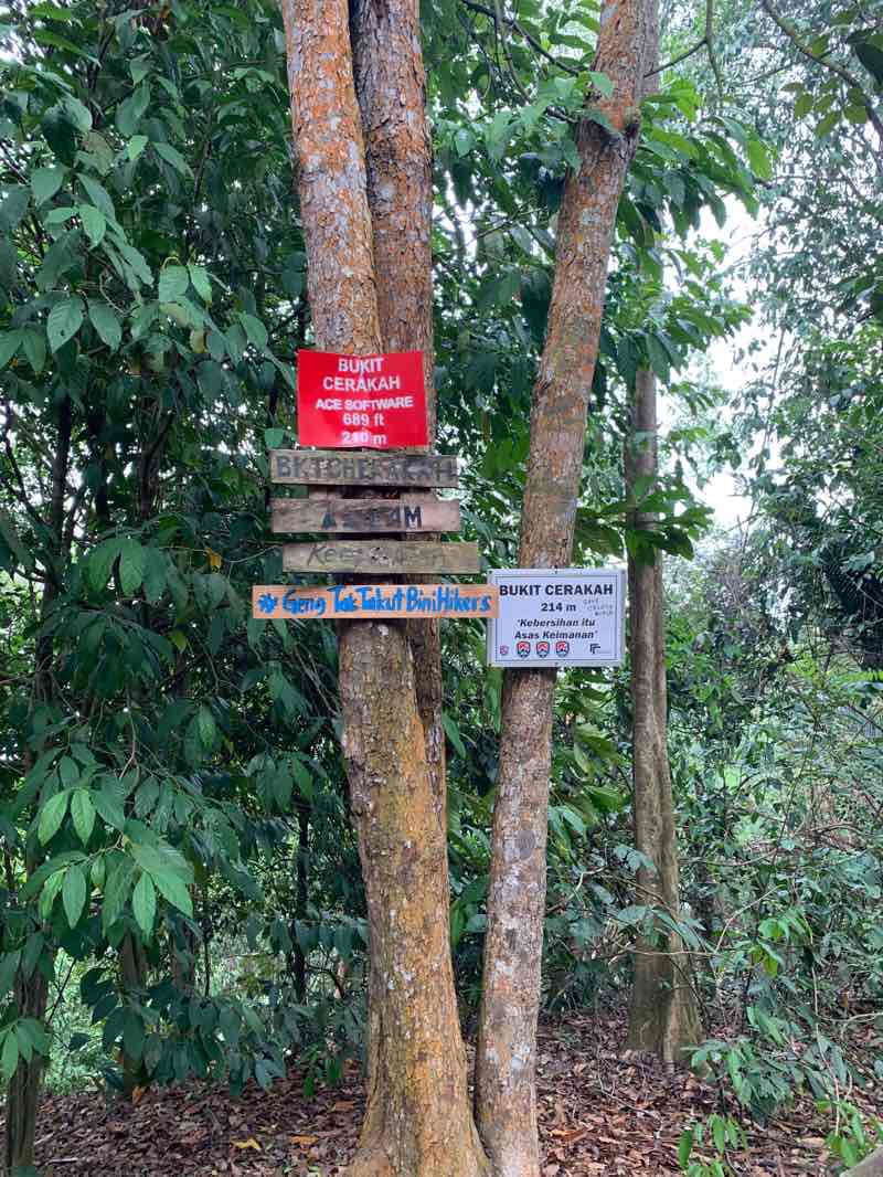 Bukit Cerakah Trail远足路线 Bandar Puncak Alam 雪兰莪 马来西亚 Pacer