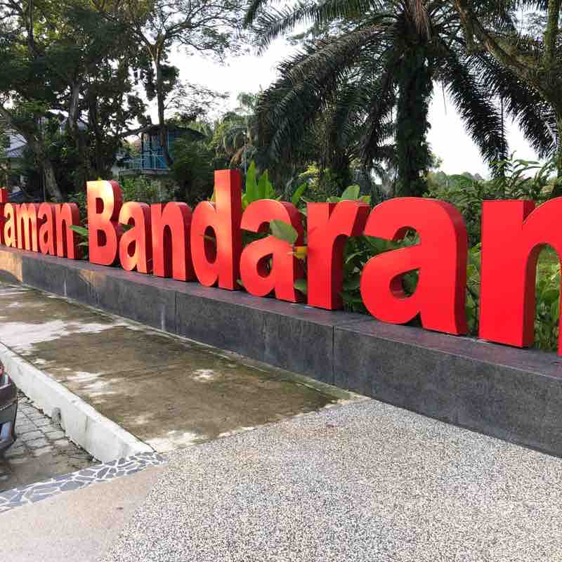 Kelana Jaya Township Park