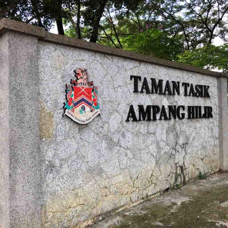 Ampang Hilir Lake Garden