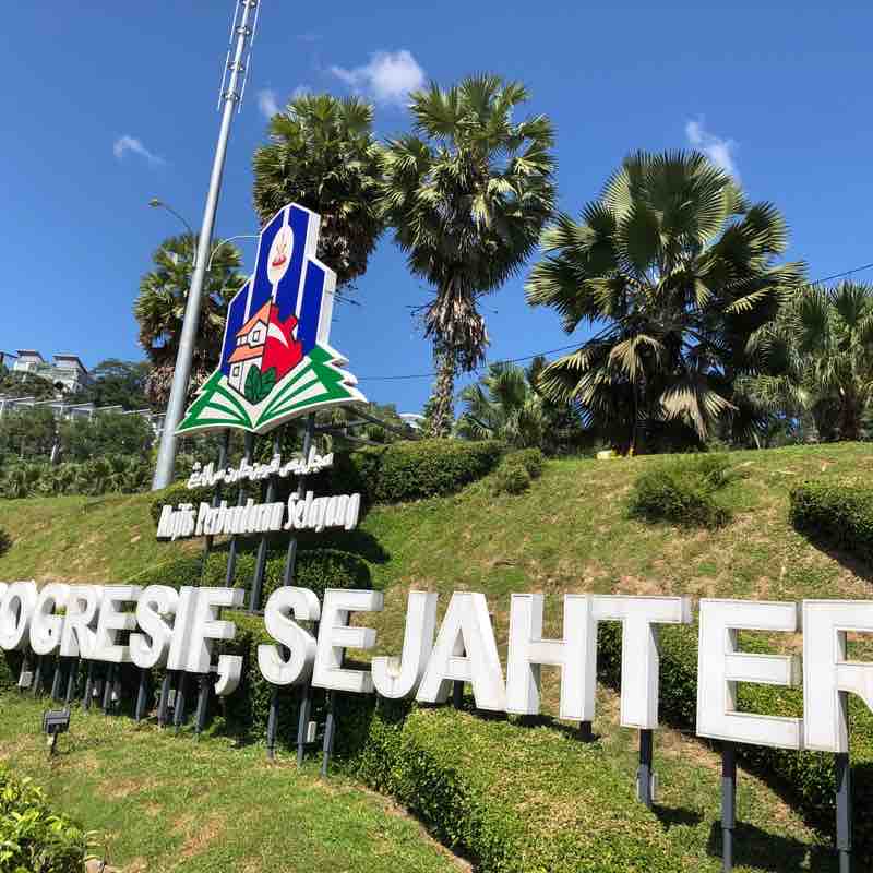 New Town Recreational Park walking route map in Batu Caves