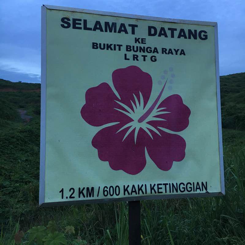 Bukit Bunga Raya walking route map in Changlun