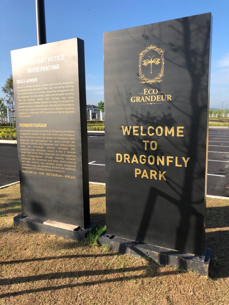 walking near me on Dragonfly Park @Eco Grandeur walking route