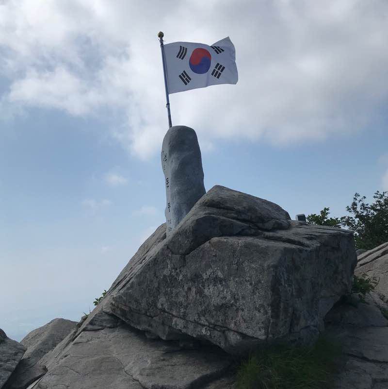 Chungnam Gayasan Mountain Climbing walking route map in Yesan-gun