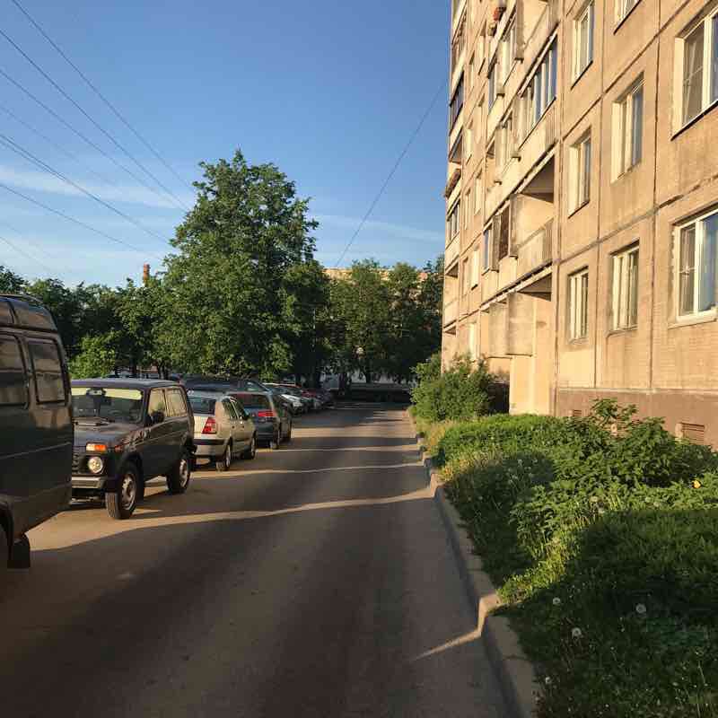 Утренняя 10-ка