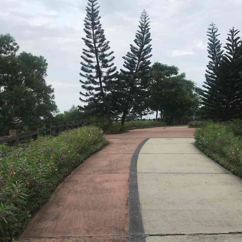 Taman Saujana Hijau