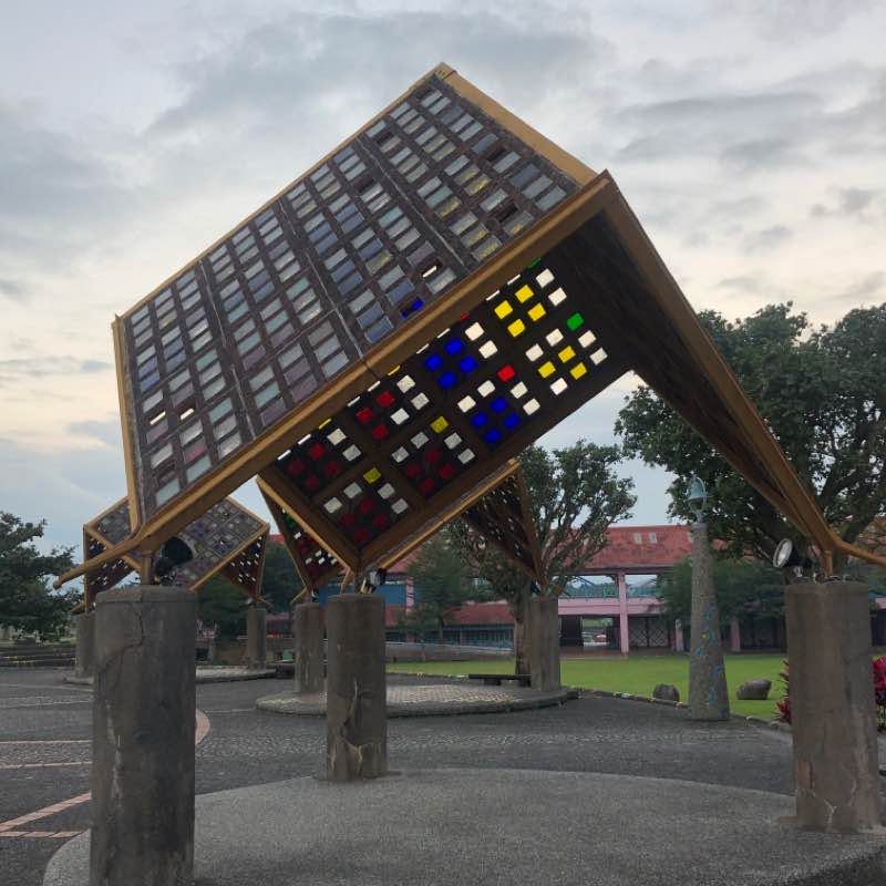 Don Shan River Water Park