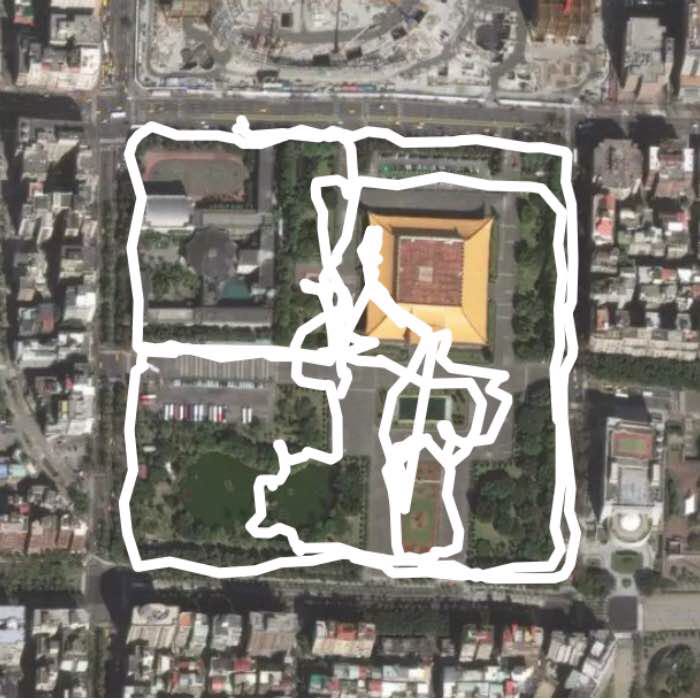 Sun Yat-sen Memorial Hall, Taipei, Taiwan