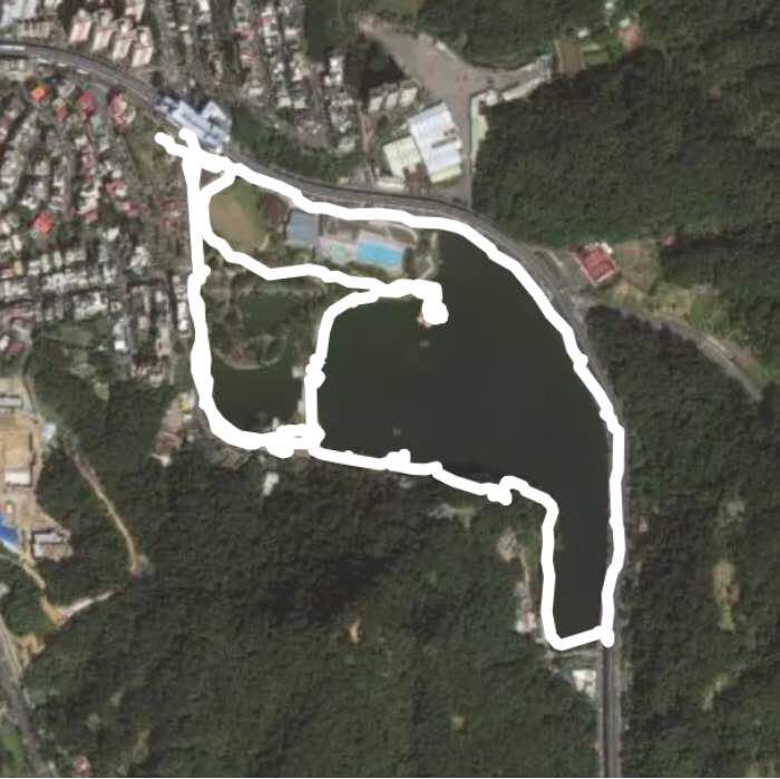 Dahu Park, Taipei, Taiwan