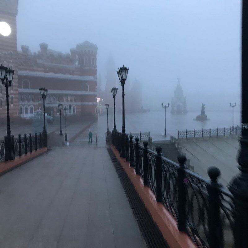 Осень, набережная, 2019