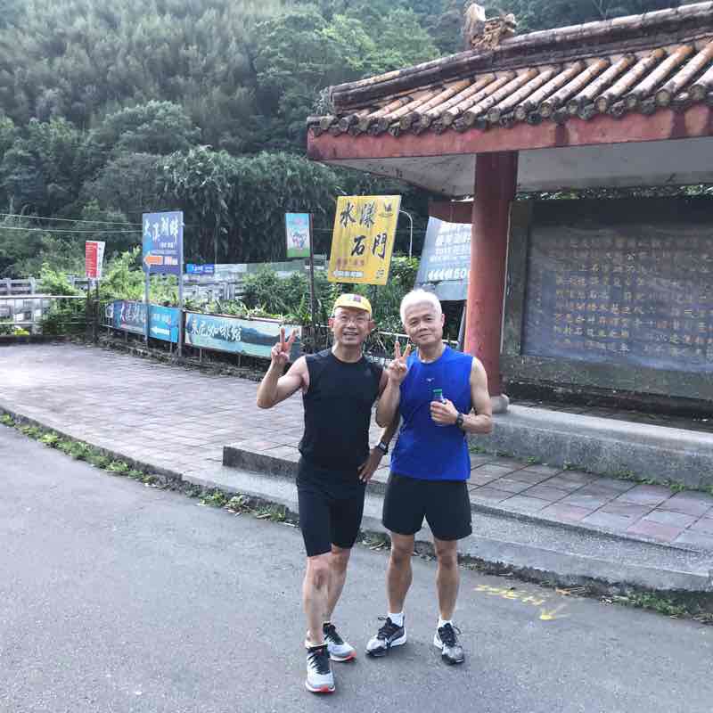 石門水庫環翠樓-百吉出口來回約12公里