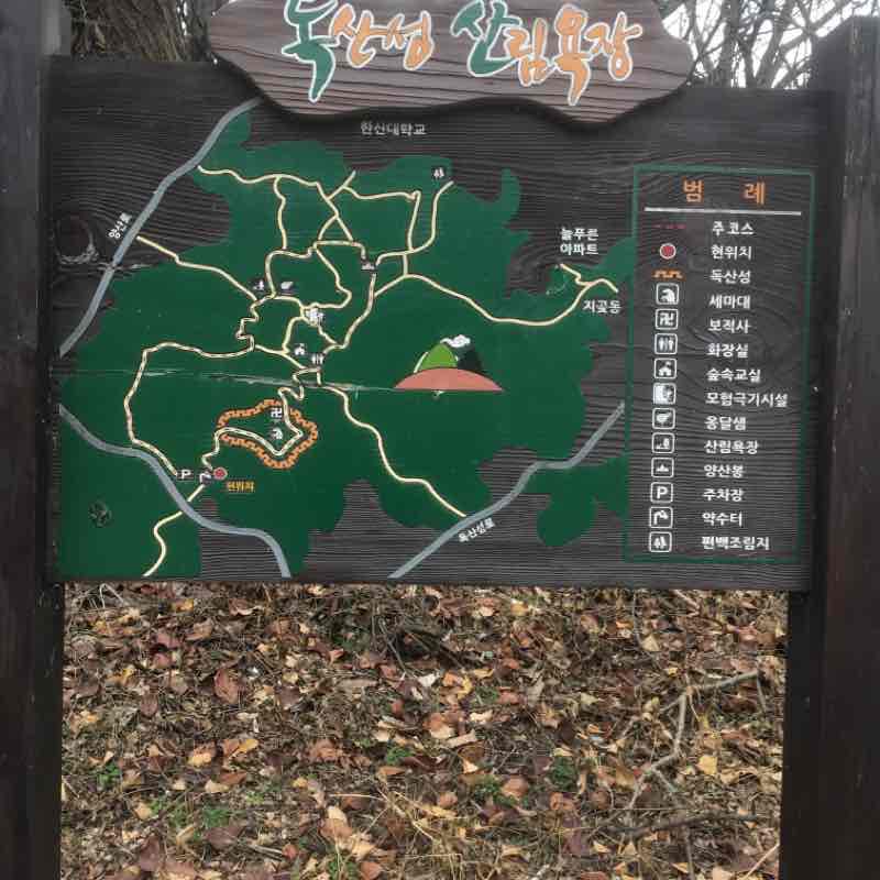 Semadae (Doksanseong) walking route map in Osan