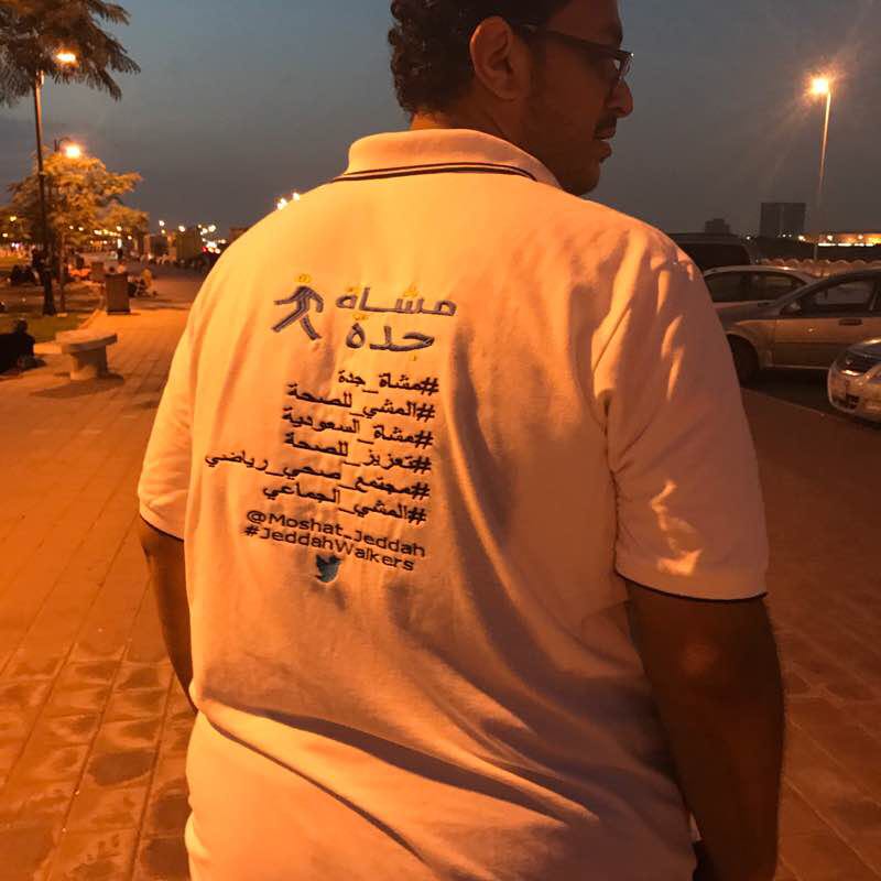 ‏أحلى تمرين مشي الجامعة 👍