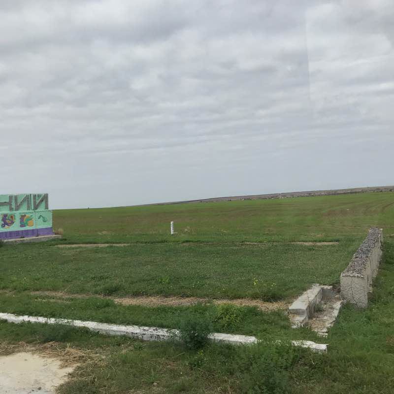 Жесть просто Walk Trail - Henichesk, Kherson Oblast, Ukraine | Pacer