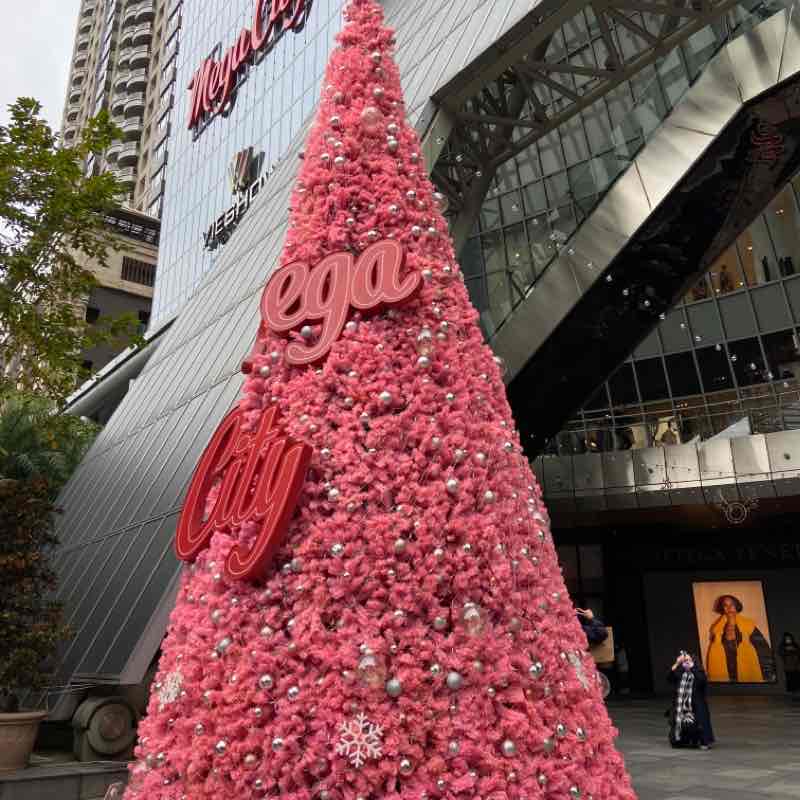 海山天下起步往板橋捷運黃狀線4號出口