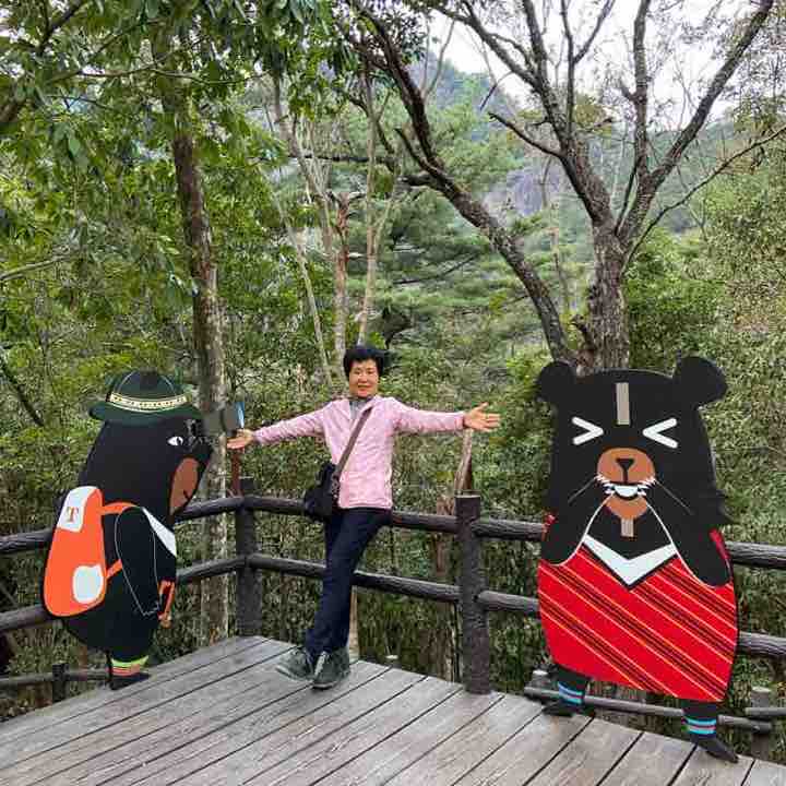 捎來步道觀景亭來回