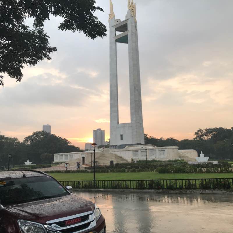 Quezon Memorial Circle