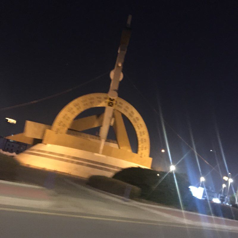 Garden Walk Trail Jeddah, Makkah Region, Saudi Arabia Pacer