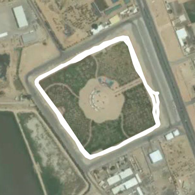 حديقة الرفيعه