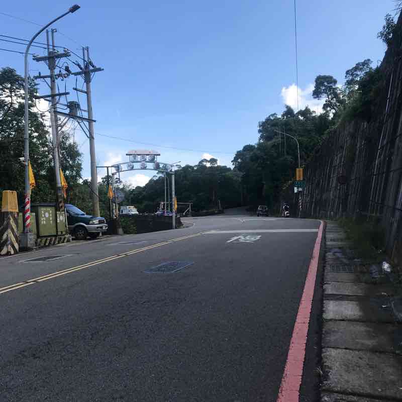 尖棟山
