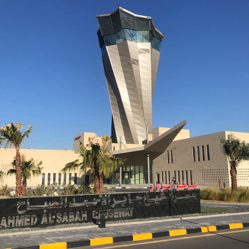Sheikh Jaber Al-Ahmad Al-Sabah Causeway walking route map in Kuwait Free Trade Zone