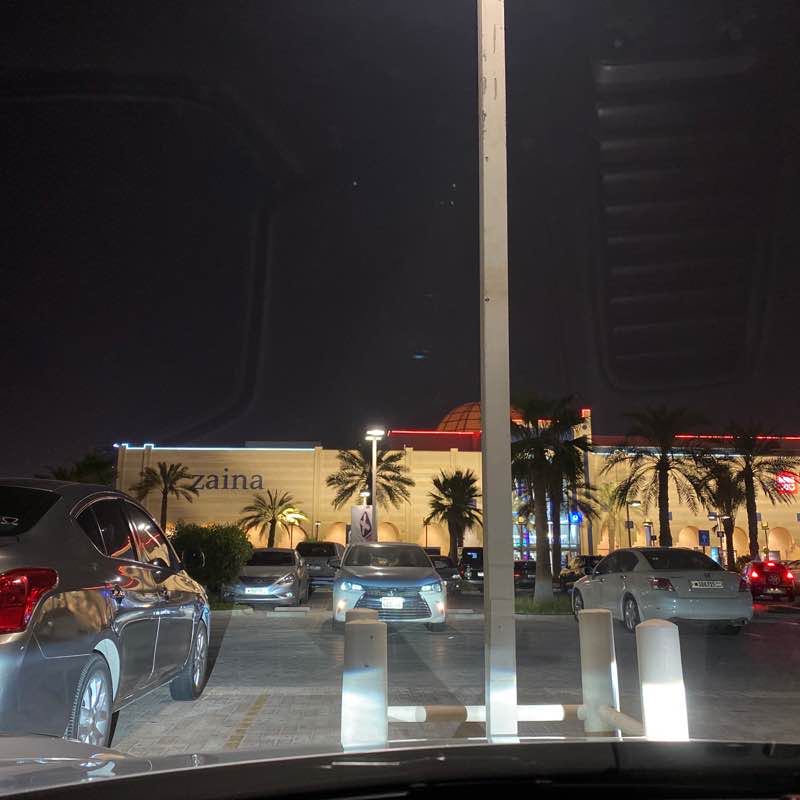 Monday Afternoon Walk @ Seef Mall