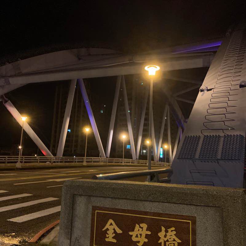 旱溪自行車步道