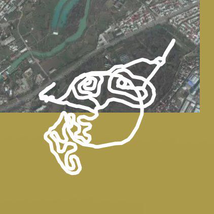 Tashkent Botanical Garden