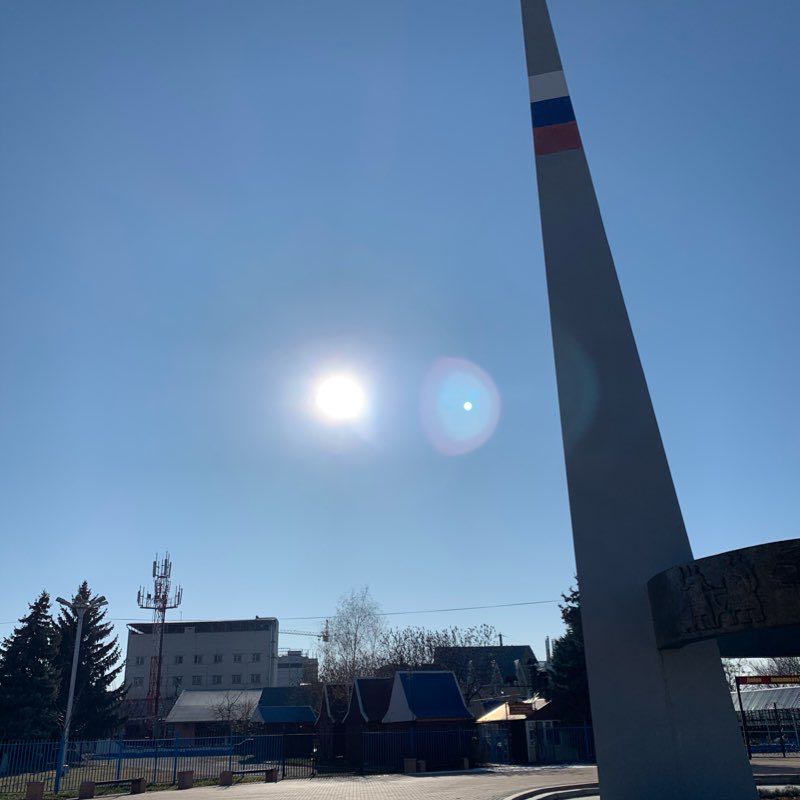 К Зелёному острову по Ленина