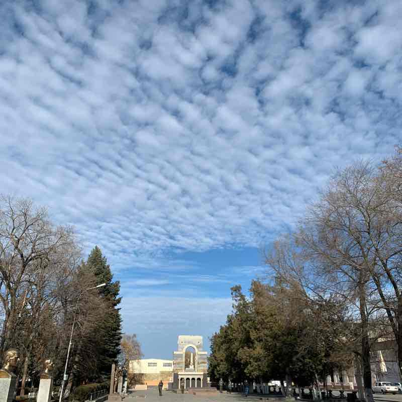 Два парка в одном