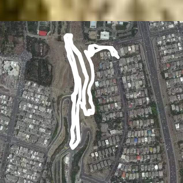 نهج البلاغه