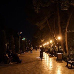 Walk with my Love❤️