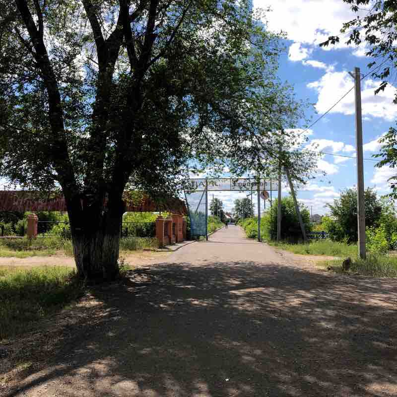 Соль-Илецк Walk Trail - Sol-Iletsk, Orenburg Oblast, Russia | Pacer