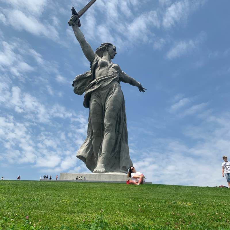 Мамаев Курган