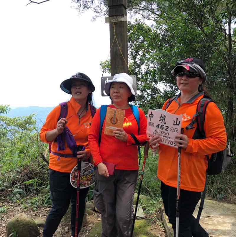 飛鳳山&中坑山連走