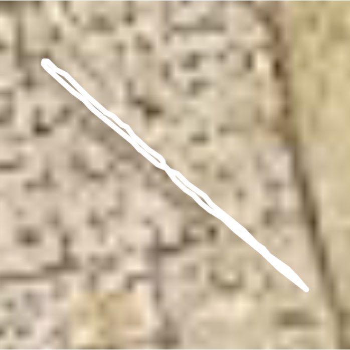 Al-Rehab Jogging Track