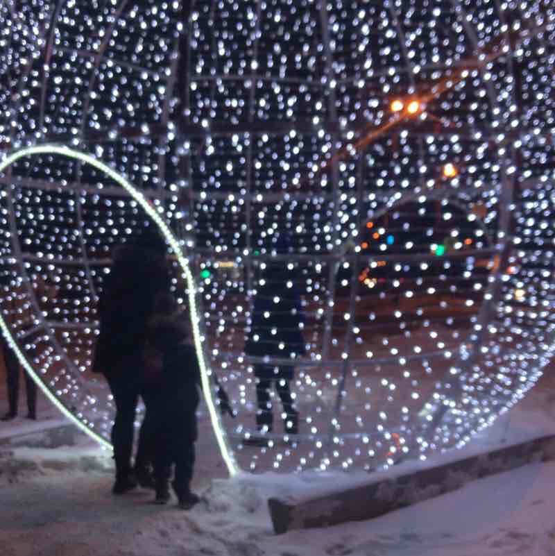 Ходьба по городу